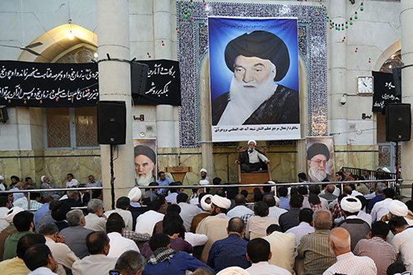 سالگرد ارتحال آیت الله بروجردی قم مسجد اعظم